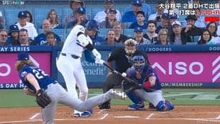 大谷翔平、2戦連続17号でリーグトップと1本差＆チームトップタイ浮上 チームは敗戦も“6月男”の本領発揮へ