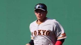 【巨人】5連敗中のチームの起爆剤となれるか　注目集める「ガッツマン」の合流