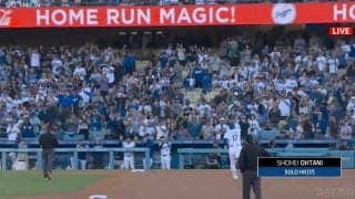 「ショウヘイ、よく打った！」大谷翔平、本拠地ファンと2試合連続弾を祝福「手ふってたｗ」「にっこにこ」