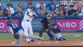大谷翔平の衝撃アーチに“50イニングホームラン無し”の好投手が被弾確信の瞬間「グレイ諦め顔w」「心折れてる」