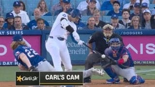 なぜ、そこに投げた…！？ 大谷翔平、相手投手がビビって“異変”が起きた…！ 思わず失投→特大アーチ「勝負しちゃダメ」「投げるとこない」