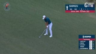 【動画】パインハーストに立ち向かう猛者たち　R.マキロイ、清水大成、松山英樹、河本力ら初日の好プレー集