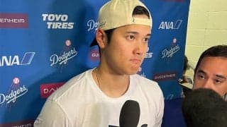 大谷翔平、8回好機の3球三振を反省　2試合連発→無安打も「過程は悪くなかった」