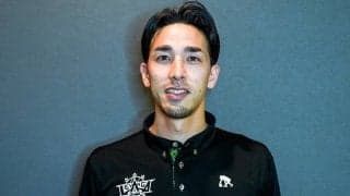 牧全氏が“古巣”北海道のスキルコーチ兼通訳に就任「強豪と言われるチームになるためサポートしたい」