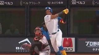 “現ドラ”から覚醒…ハム水谷が衝撃3号　巨人エース粉砕、交流戦で全15試合連続安打