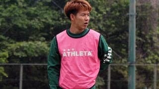 「ここで勝ち点3を取ることでもっと上の景色が見れる」…東京Vの見木友哉、前回対戦で2点決めた広島との再戦に臨む