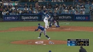 球場に悲鳴が響く…ベッツ・大谷・フリーマン、2夜連続“悪夢”3者連続三振を奪った39歳の魔球がエグすぎる