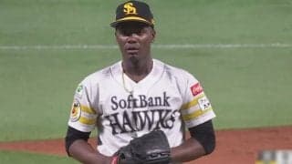 パは鷹が一人勝ち　楽天・早川は延長10回無失点も打線の援護なく…14日の試合結果