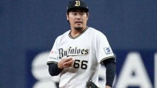 立浪監督から「ありがとう」　現役ドラフトで袂を分かつも…元ドラ1の忘れぬ古巣愛