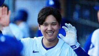 大谷翔平から間接的祝福？　強運の女性職員…悲劇から復帰直後に「間違いなく興奮」