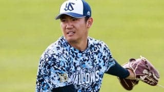 燕が奥川を抹消、14日に980日ぶり白星　西武は増田ら抹消で5人入れ替え…15日の公示
