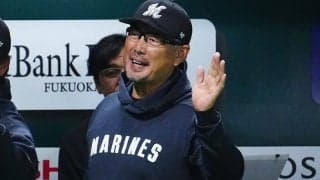 10得点大勝も…ロッテ吉井監督「本当に実力なのか」　5連敗ストップも「相手がミスして」