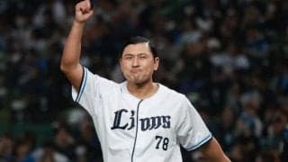 「応援するしかない！」西武ファンのオードリー・春日氏の絶叫もむなしく西武今季8度目の完封負け　交流戦最下位も確定