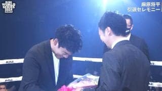 「顔変わった」「自演乙やんw」「まるで別人」サプライズ登場も面影とのギャップにファン驚きと騒然