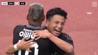 「アンリじゃん！」宮市亮がスーパーゴラッソで今季初ゴール！“得意のゾーン”からコントロールショットを突き刺した瞬間「鳥肌立つわ」「うますぎるって」