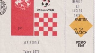 糸満市で｢ナポリを超える｣ビックリ体験【1990年ワールドカップと沖縄おばぁを結ぶミステリー】(2)