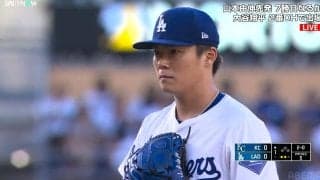 山本由伸『上腕三頭筋の張り』でまさかの2回で緊急降板…1安打1四球1K無失点の内容も7勝目はお預けに