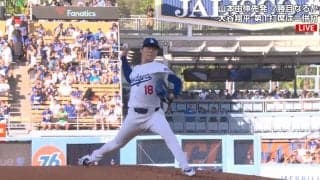 山本由伸、緊急降板の前兆か…最後の打者で見せた気になる仕草と表情