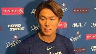 山本由伸、1週間前から異変「張りが強く」　自ら2回降板を決断→17日検査へ…一問一答