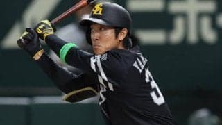 慶応ボーイが躍動するソフトバンク　打率.351の柳町、決勝ホームランの廣瀬、2軍では正木が猛打賞