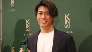 中村敬斗がスキンケアブランドのイベントに出席　「びっくり。こんなにもたくさんのファンが来てくれるとは」…クラブ＆代表での1年総括