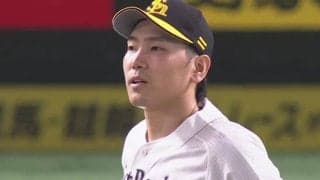 楽天が交流戦初V…鷹は初回の満塁弾が痛恨に　オリ山下が復活登板　16日結果