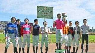 戸崎圭太騎手がJRA通算1500勝達成！