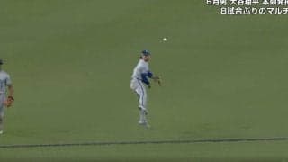 ドジャース絶望！ 激走“背面スーパーキャッチ”→ジャンピング爆肩スローでダブルプレー完成　天才遊撃手のエグすぎる“神プレー”「イケメンだな」「今季ベストプレー候補」