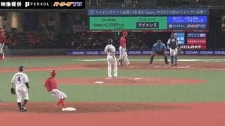 なんで、もうそこにいるんだ！？捕手も投げられず…余裕で二塁到達！広島・矢野雅哉が“完璧すぎる神盗塁”を決めた瞬間「速っw」「完全に盗み切ってるわ…」