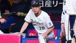 指揮官嘆き「仕方ないじゃ済まない」　オリはなぜ苦戦…頭を悩ます“反転”した「15」