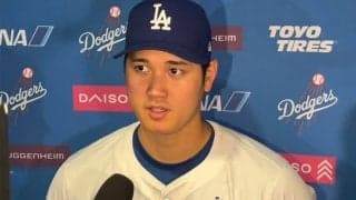 大谷翔平、山本由伸の長期離脱に思い「本人が一番悔しい」　ベッツ骨折で1番も…一問一答