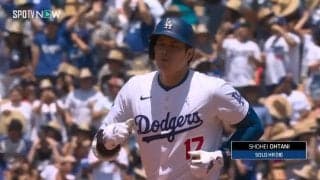 大谷翔平、特大18号 打たれた投手が見向きもせず「プイッ」と悔しさ爆発リアクション