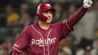 楽天初Vの今季交流戦のMVPは？記録より記憶に残る男か、記録を残した他球団エースたちか