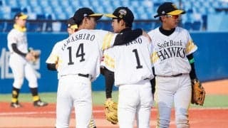 ソフトバンクが「ホークスジュニア」選考開催　投球100km超など条件…元ドラ1が新コーチ