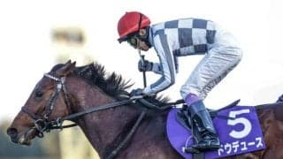 【AI予想・宝塚記念】近況好調馬とノーザンファーム生産馬に良績が集中！ 人工知能は実績十分の3頭に高評価