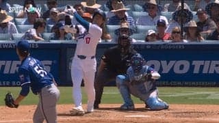 えっ…マジ！？大谷翔平に特大弾を2発も食らった相手投手 マウンド上で目が点・放心状態に