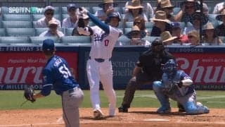 あ、これは無理だわ…大谷翔平の特大137メートル弾 一瞬で察した敵選手の“確信動かない”またも出現