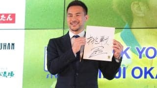 「日本代表の監督になりたい」現役引退の岡崎慎司、セカンドキャリアは指導者へ…ヨーロッパでライセンスを取得中、ドイツ6部で指揮官キャリアもスタート