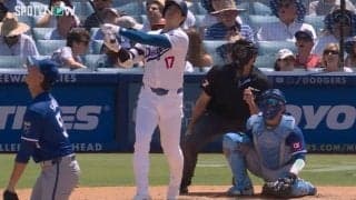 大谷翔平の2打席連発にブチキレた…！？ 被弾した相手投手のリアクションが話題に「なんか叫んだな」「そりゃキレるだろw」