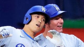 ドジャース世界一へのカギは走者・大谷翔平にあり　マッカロー一塁コーチとロバーツ監督が説くその重要性
