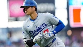 大谷翔平、MVP最有力に急浮上　ベッツ抜き去りオズナに大差…米感嘆「十分に成果」