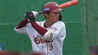 楽天、連敗ストップ　元ドラ1が躍動…西武9回の反撃も及ばず、18日ファーム結果