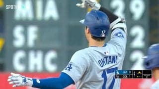 大谷翔平、ブルペンとほっこりすぎる“交信”の瞬間 重苦しさを一掃する光景に「チームが落ち込んでる時に奮起できる大谷カッコいい」