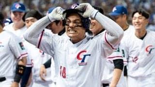 NPB入り噂の台湾スター、母国復帰を表明　WBCベストナインの遊撃手…1位指名は確実か