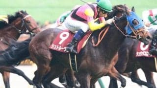 未だ達成のない「セン馬」の宝塚記念勝利 シュトルーヴェが史上初の達成なるか