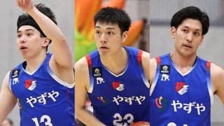 B2福岡が福大大濠出身PG中田嵩基ら3名と契約継続…今季2桁得点の谷口光貴「さらに飛躍した姿を」