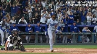 「オマエのせいだろ！」ドジャース奇跡の逆転劇に相手外野手が“ブチギレ” 一体、何が？ 塁審を指さし激高に「ひと悶着ある」里崎氏