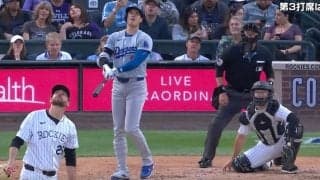 一体、何が起きた！？ 大谷翔平のメジャー最長弾で“異変”が起きた…！？ 被弾した相手投手のリアクションがヤバすぎる「大丈夫かよ…」「めっちゃ怖いな」