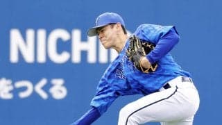 DeNAが戦力外となった３選手を獲得した理由 河原隆一プロスカウティングディレクターが語る判断基準