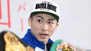 井上尚弥の王座剝奪の可能性に米メディアも驚き!? 9.9ドヘニー戦が決定報道に「絶対的な王者としては終わりを迎える」